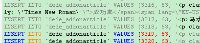 用Navicat for MySQL进行数据库的导入导出 图文方法