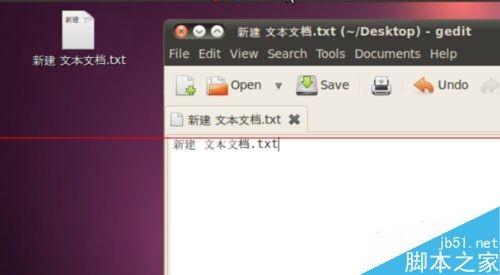 ubuntu系统下gedit出现中文乱码的两种解决方法