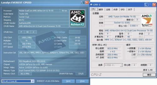 SPDtool内存超频工具修改667的内存到800