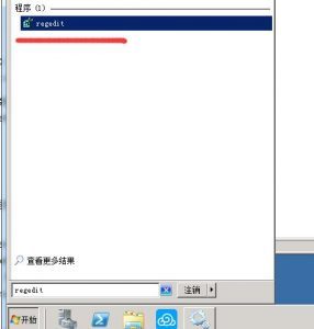 Mysql服务 1067 错误如何解决