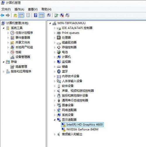 window10怎么让显卡自动升级