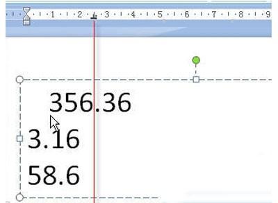 Powerpoint教程之快速对齐小数点