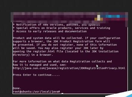 在Ubuntu中怎么安装JDK图文解析
