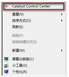 AMD显卡怎么设置才能发挥最佳游戏性能