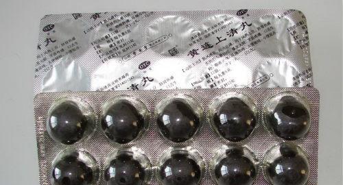 服用黄连上清片有哪些注意事项 服用黄连上清片有哪些注意事项