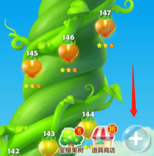 开心消消乐怎么同步微信好友 开心消消乐怎么同步微信好友