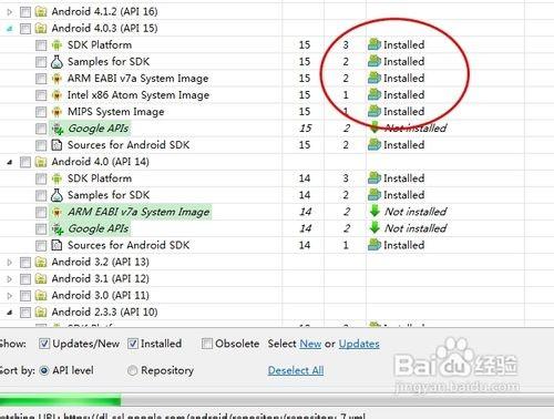 如何在eclipse中添加android ADT ADT插件的安装图文教程