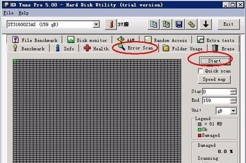 HD Tune硬盘检测软件如何使用