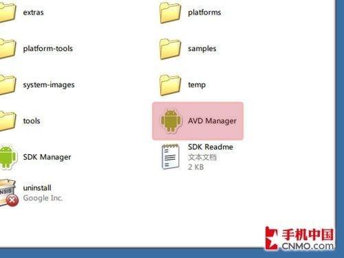 尝鲜Android 4.0 PC端虚拟机安装指南