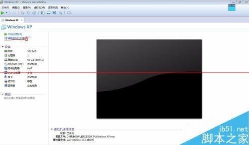 vmware虚拟机怎么扩展硬盘?（vm虚拟机扩展磁盘）