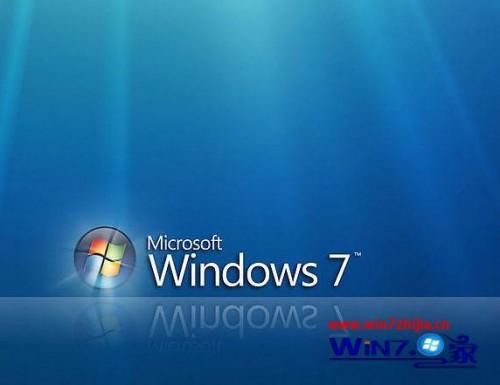 Win7旗舰版系统开机提示"Error win7旗舰版开机提示invalid