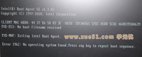 开机出现error 1962 no operating错误怎么办?