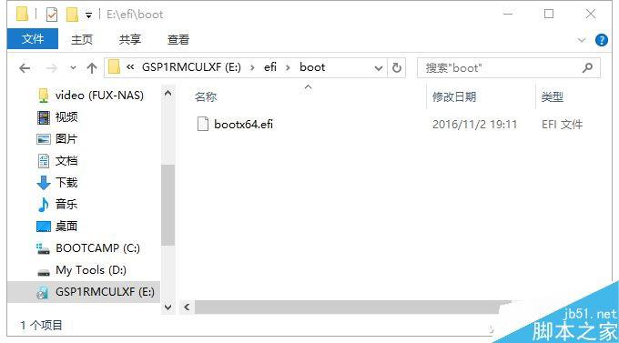 UEFI怎么装Win7系统?uefi安装win7系统图解