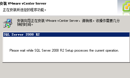 VMware vSphere5是什么 VMware vSphere使用图文步骤