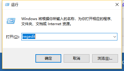 安装win10后如何打开ahci模式