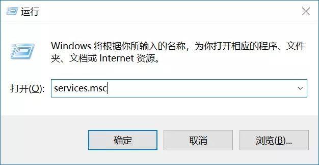 彻底关闭win10自动更新的方法