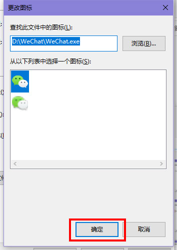 win10磁贴颜色怎么自定义