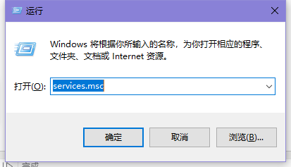 win10收不到系统更新推送怎么办