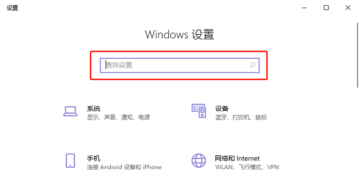 win10怎么取消硬盘黄色三角形感叹号