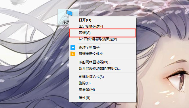 win10登录选项不见了怎么办