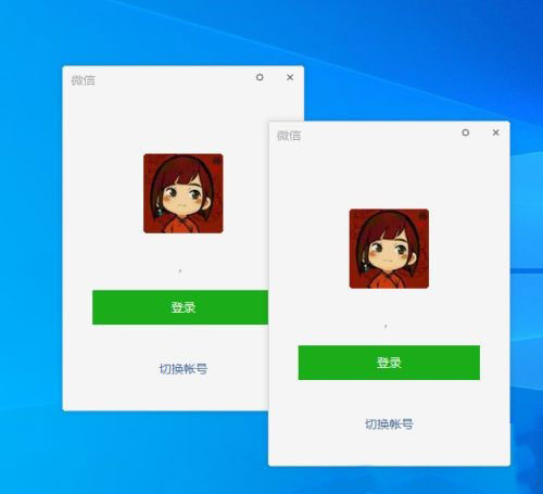 win10怎么登录多个微信