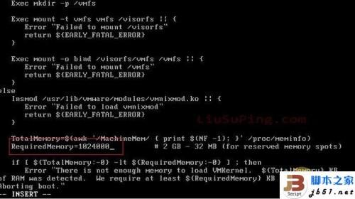VMware vSphere最低内存2G的限制的解决方法