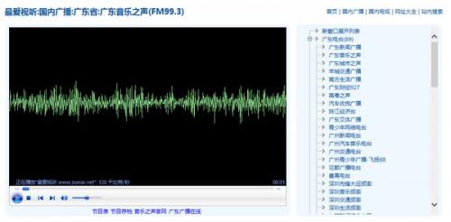 百度浏览器无法加载插件解决方法