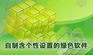 分享用VMware（分享用什么形容词修饰）