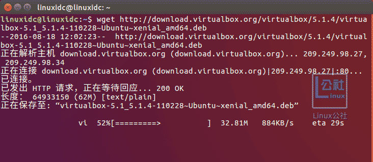 Ubuntu 16.04下使用VirtualBox虚拟机安装Windows XP的图文教程