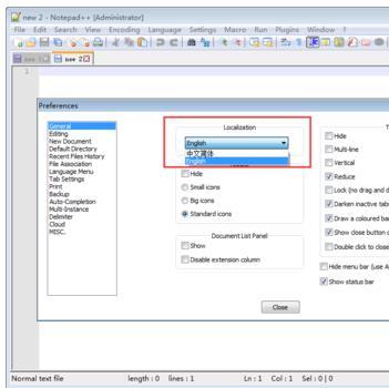 windows10系统下notepad++如何设置中文