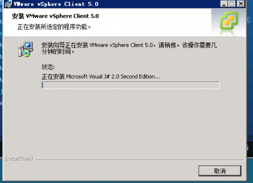 VMware vSphere5是什么 VMware vSphere使用图文步骤