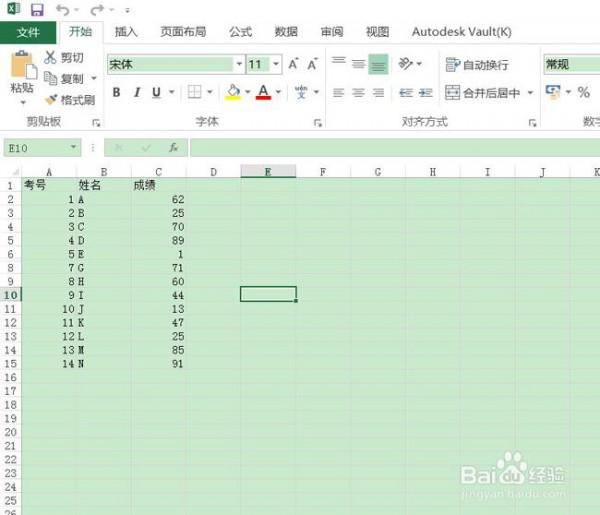 Excel2016中如何设置默认工作表数量（excel怎么设置默认工作表数量）