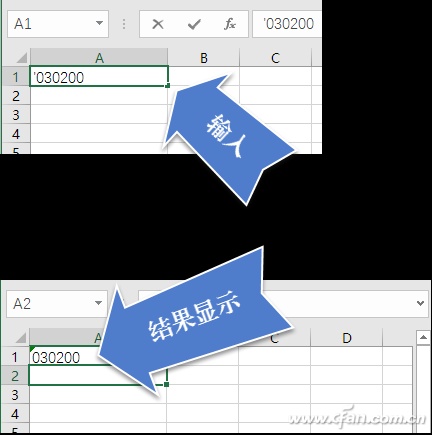 Excel如何输入0开头的号码