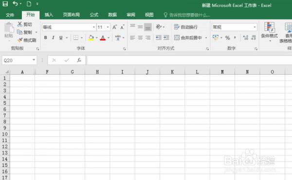 EXCEL2016数据如何进行分列批量编辑