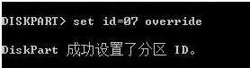 联想笔记本硬盘被隐藏,怎样显示出来?