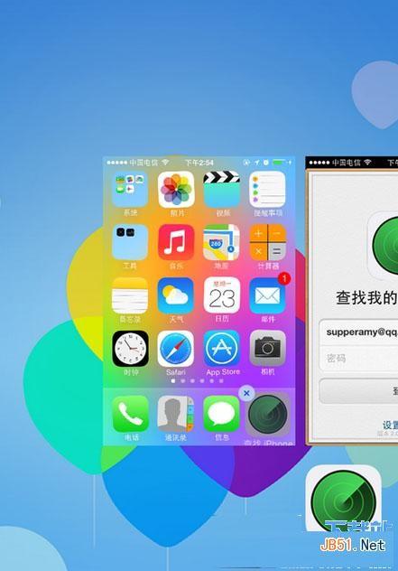 苹果ios7怎么隐藏图标?苹果ios7越狱隐藏桌面图标app方法