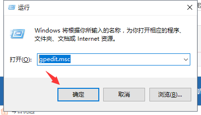 win10开始开始菜单点击无效怎么办