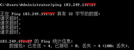 局域网内PING不通怎么办 局域网内ping不通ip地址的原因