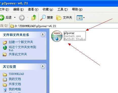 如何控制局域网网速（控制局域网网速的软件）