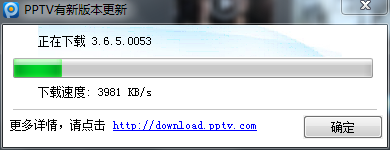 电脑pptv怎么下载不了视频/电视剧了
