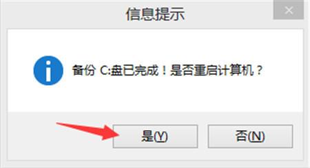 如何封装win10系统？win10系统封装详细图文教程(附视频教程+封装工具下载)