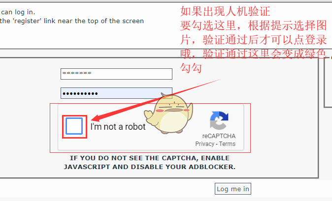 ehviewer怎么进入里站