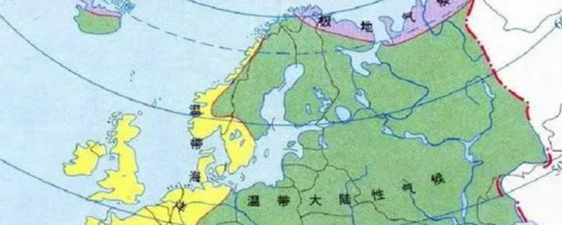欧洲气候特点 欧洲气候特点是什么