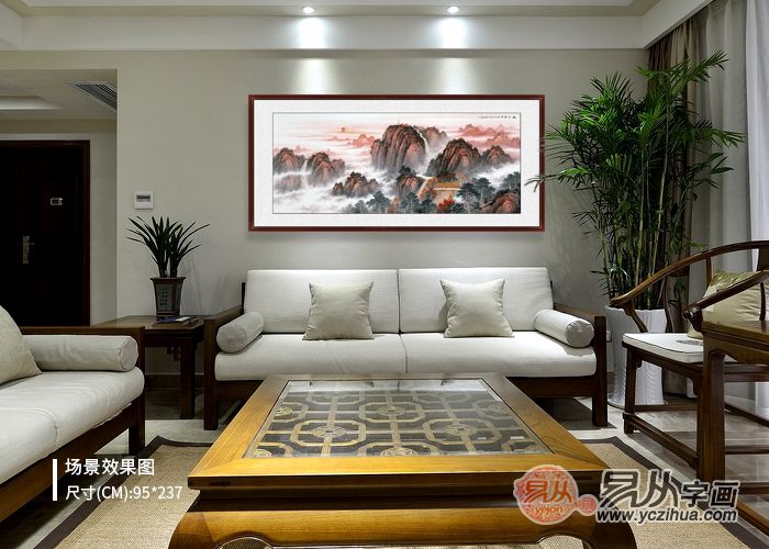家里挂什么画好 十大最旺家的客厅挂画