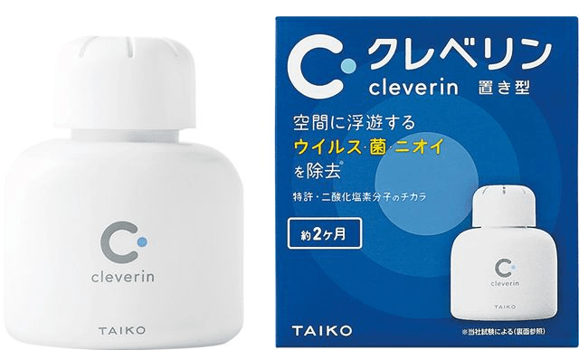 不插电也能净化空气 不用电的净化器好吗