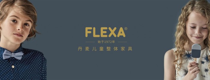 松木儿童家具哪家好（松木儿童家具哪家好用）