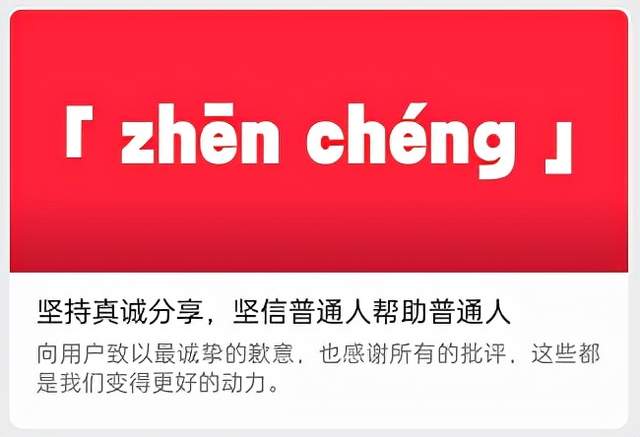 小红书推荐百元投影仪你敢用吗？小红书上的种草贴可信吗？