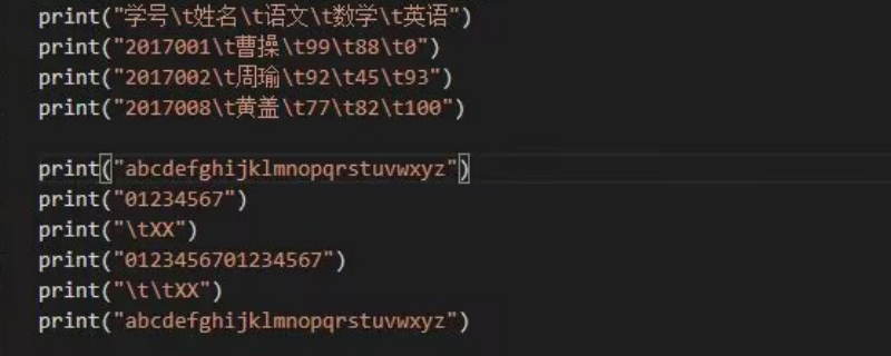 9d音质什么意思 耳机什么音质最好听