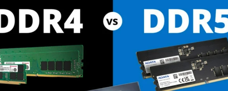 ddr5和ddr4内存插槽一样吗 笔记本ddr5和ddr4内存插槽一样吗