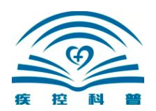 微信截图_20230201000339.png